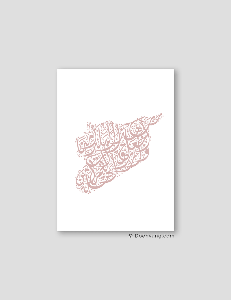 Calligraphy Syria, Vertical, White / Pink - Doenvang