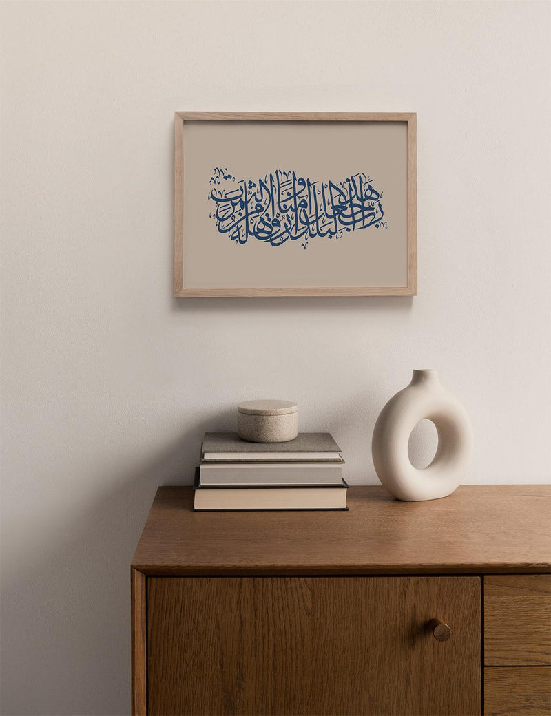 Calligraphy Turkey, Beige / Blue - Doenvang