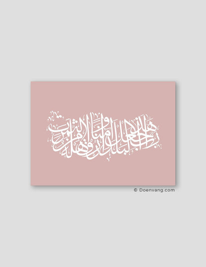 Calligraphy Turkey, Pink / White - Doenvang