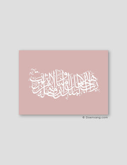 Calligraphy Turkey, Pink / White - Doenvang