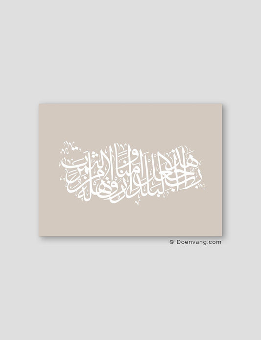 Calligraphy Turkey, Stone / White - Doenvang