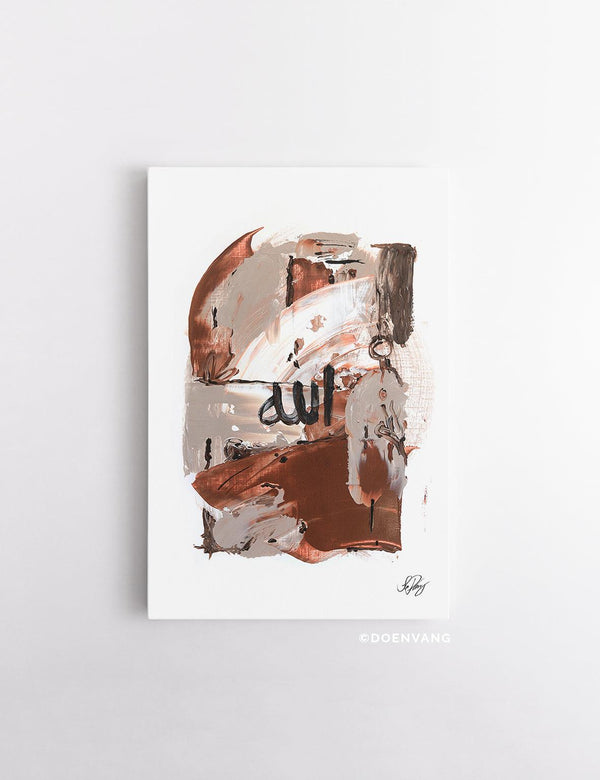 CANVAS | Abstract Allah, Earth Colors - Doenvang