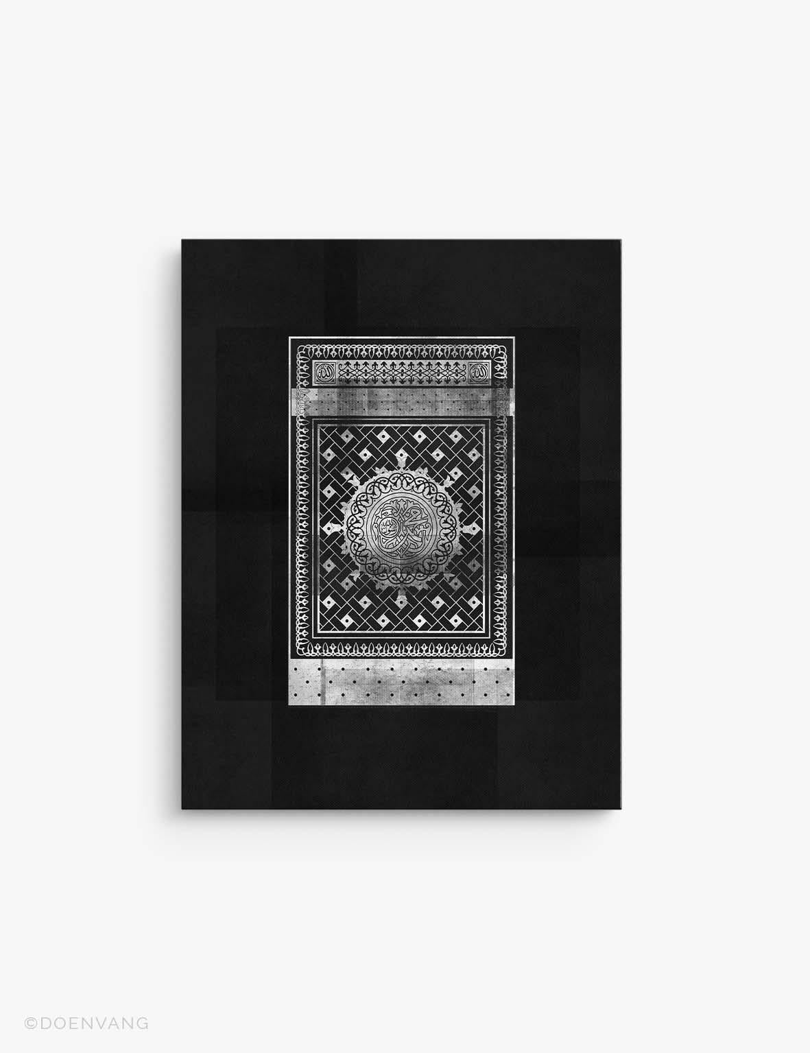 CANVAS | An Nabawi Door on Black Background - Doenvang