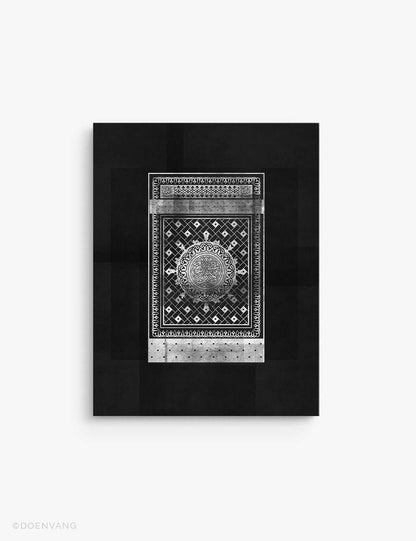 CANVAS | An Nabawi Door on Black Background - Doenvang