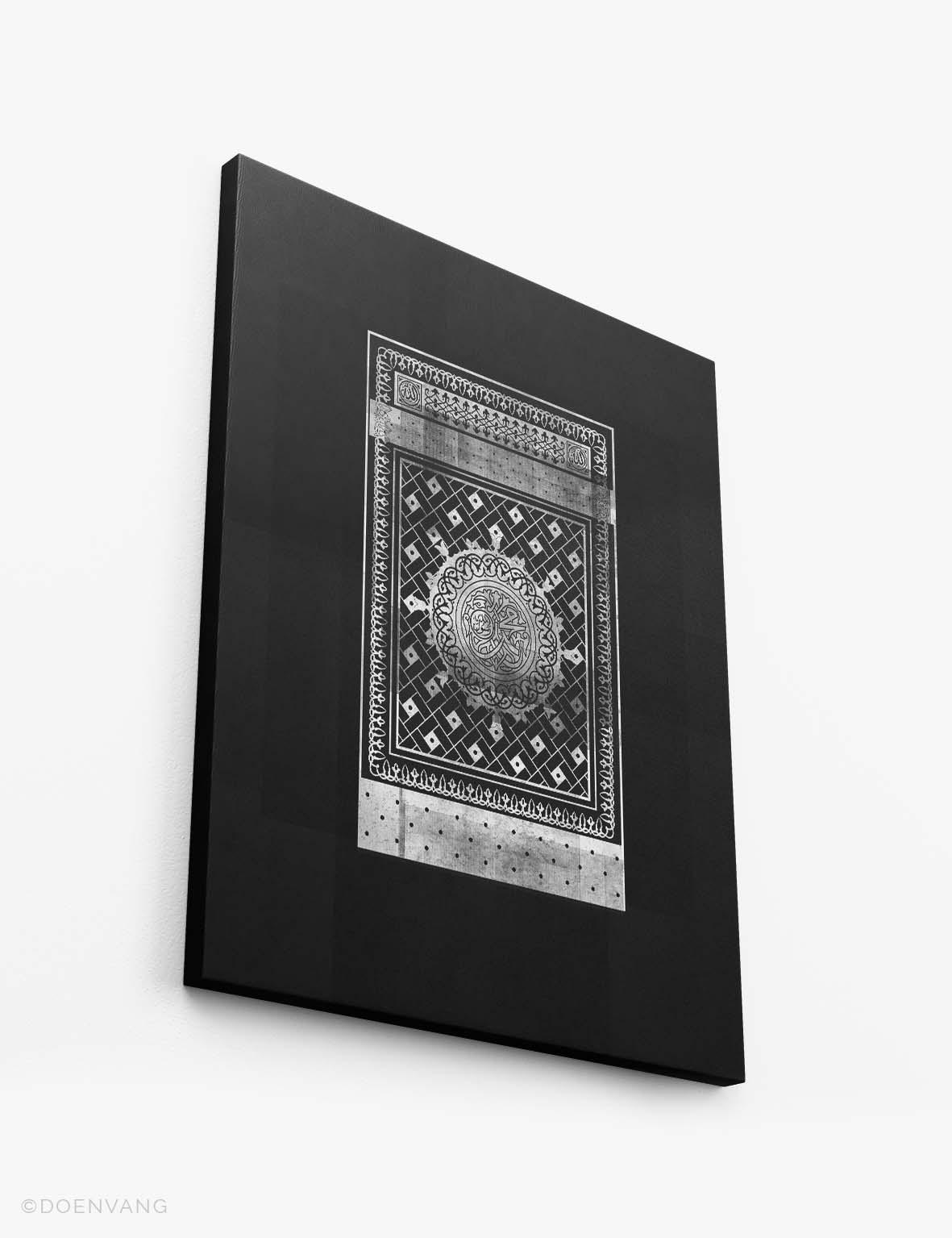 CANVAS | An Nabawi Door on Black Background - Doenvang