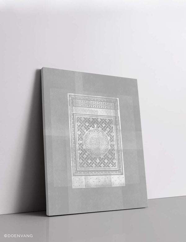 CANVAS | An Nabawi Door on Grey Background - Doenvang