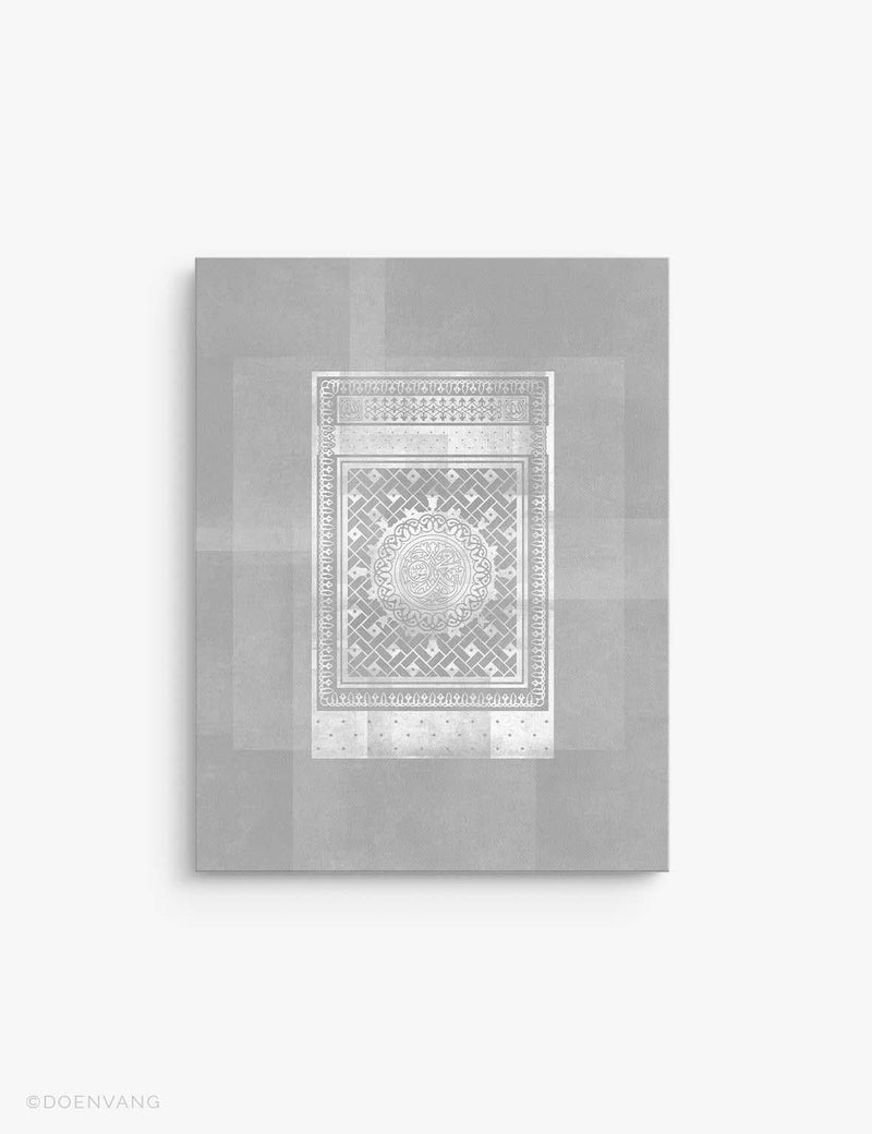 CANVAS | An Nabawi Door on Grey Background - Doenvang