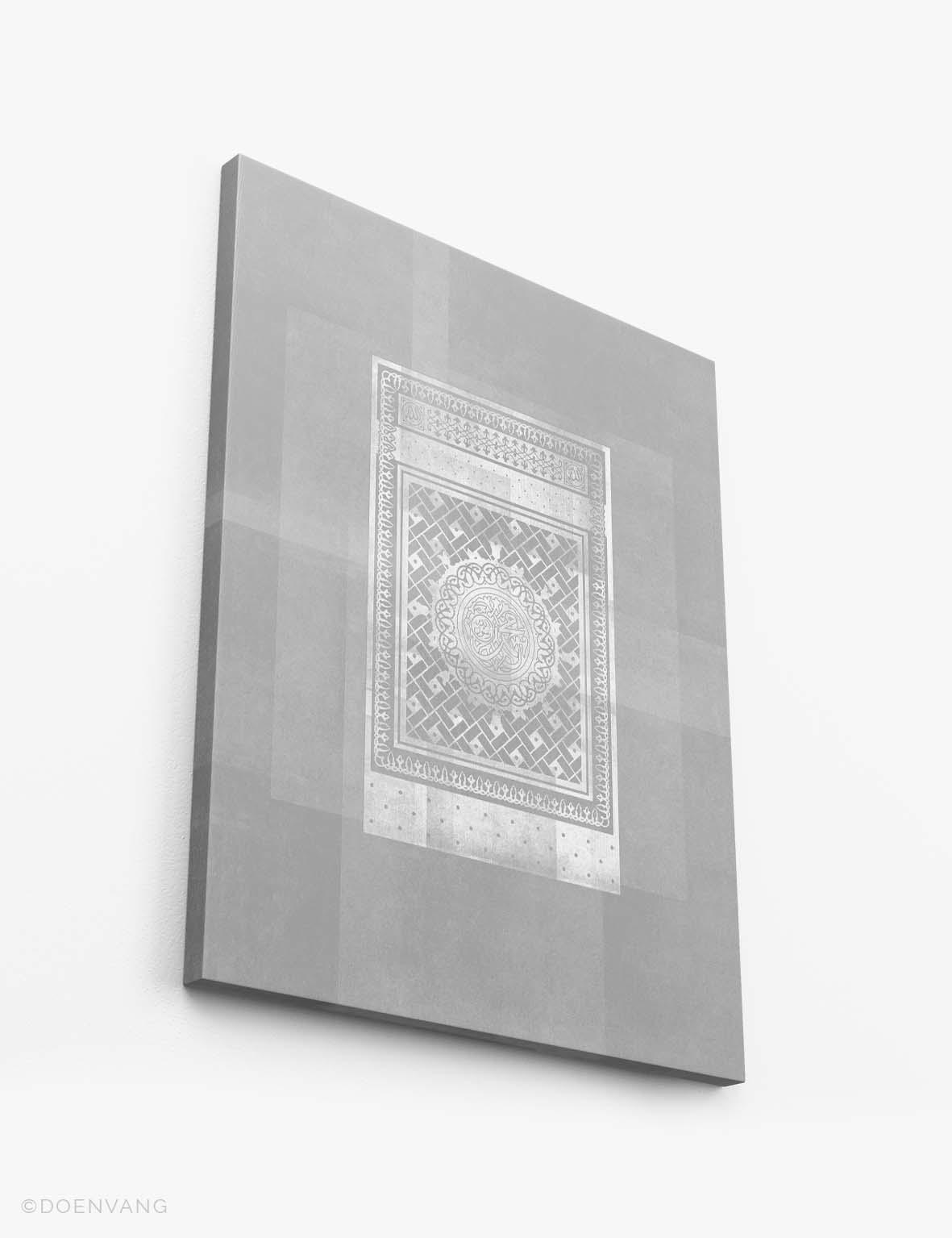 CANVAS | An Nabawi Door on Grey Background - Doenvang