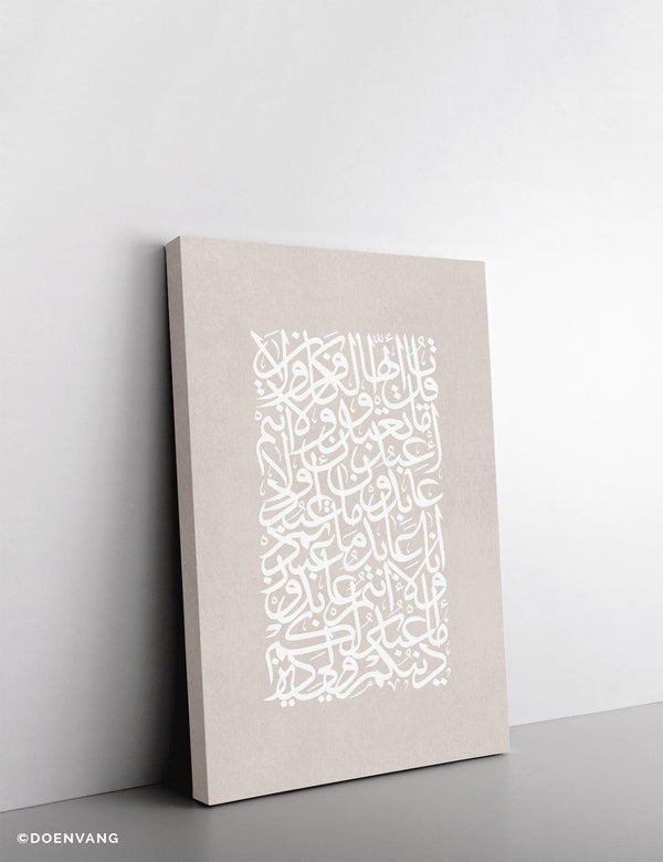 CANVAS | Ayath Al Kafirun, Beige - Doenvang