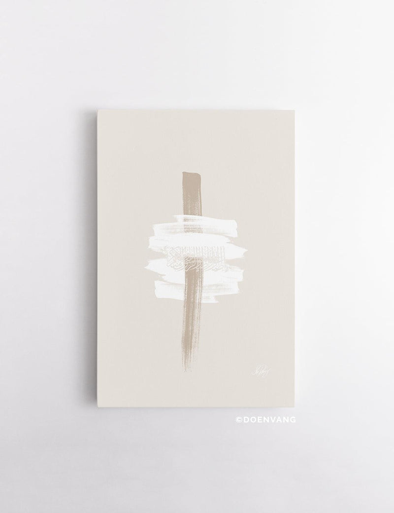 CANVAS | Beige and White Abstract An Nisa 4 59 - Doenvang