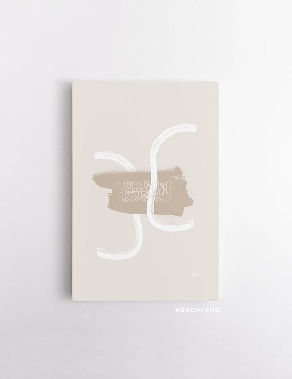 CANVAS | Beige and White Abstract Shahada - Doenvang