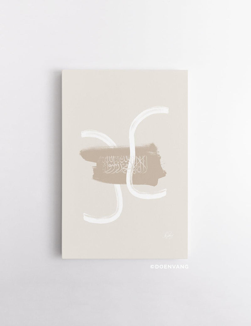 CANVAS | Beige and White Abstract Shahada - Doenvang