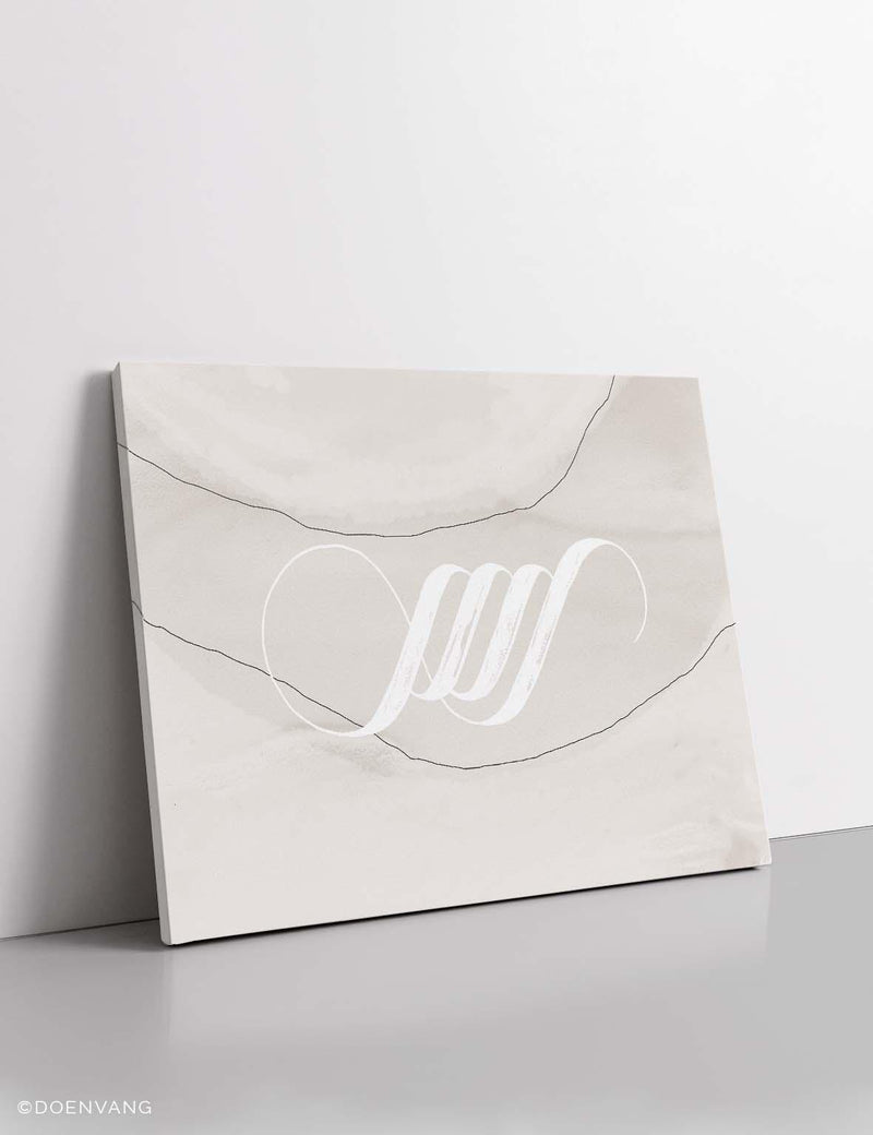 CANVAS | Handmade Allah Calligraphy, Horizontal, Minimalistic Abstract - Doenvang