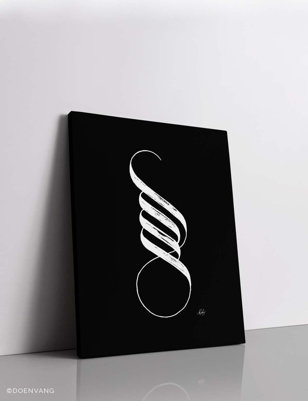 CANVAS | Handmade Allah Calligraphy, White on Black - Doenvang