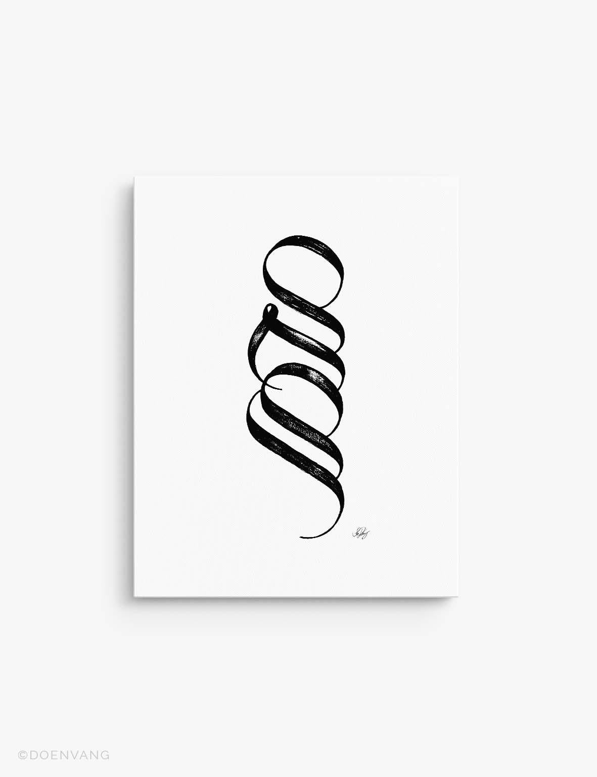 CANVAS | Handmade Muhammad Calligraphy, Black on White - Doenvang