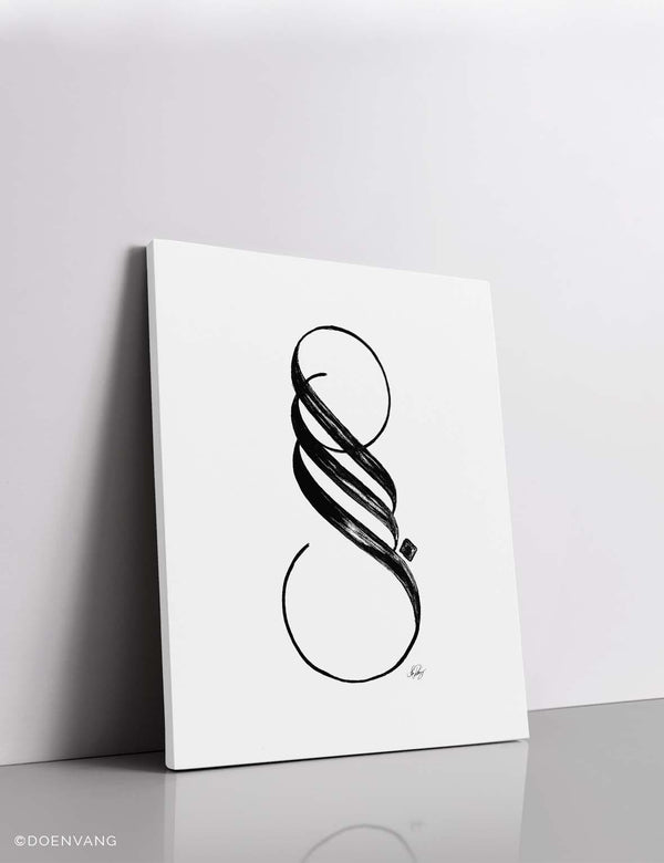 CANVAS | Handmade Sabr Calligraphy, Black on White - Doenvang