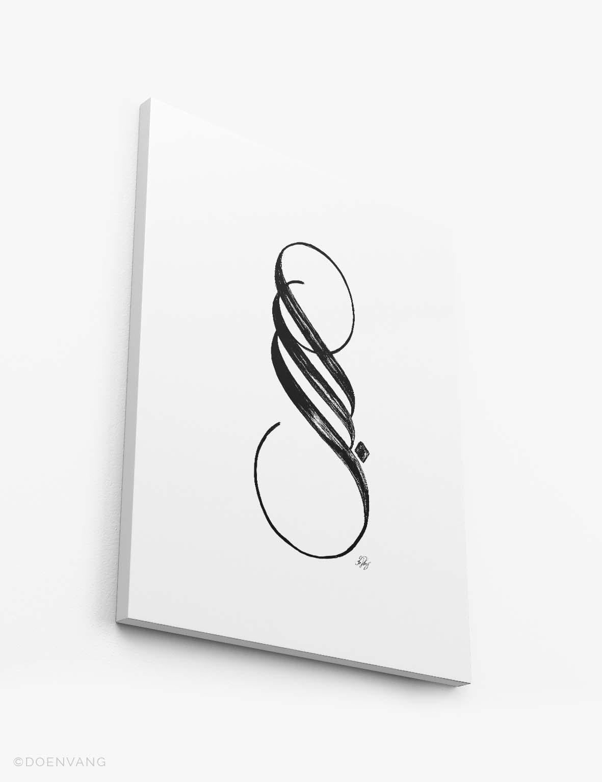 CANVAS | Handmade Sabr Calligraphy, Black on White - Doenvang