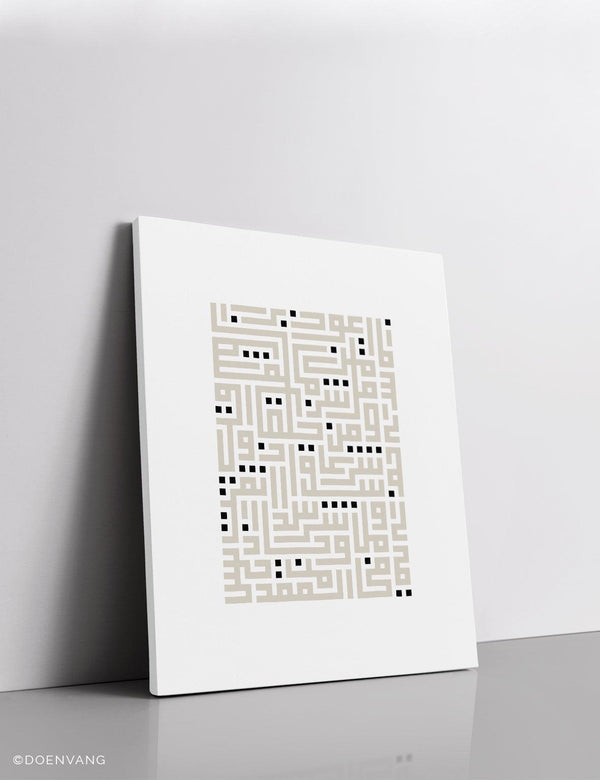 CANVAS | Kufic Al Falaq, Beige on White - Doenvang