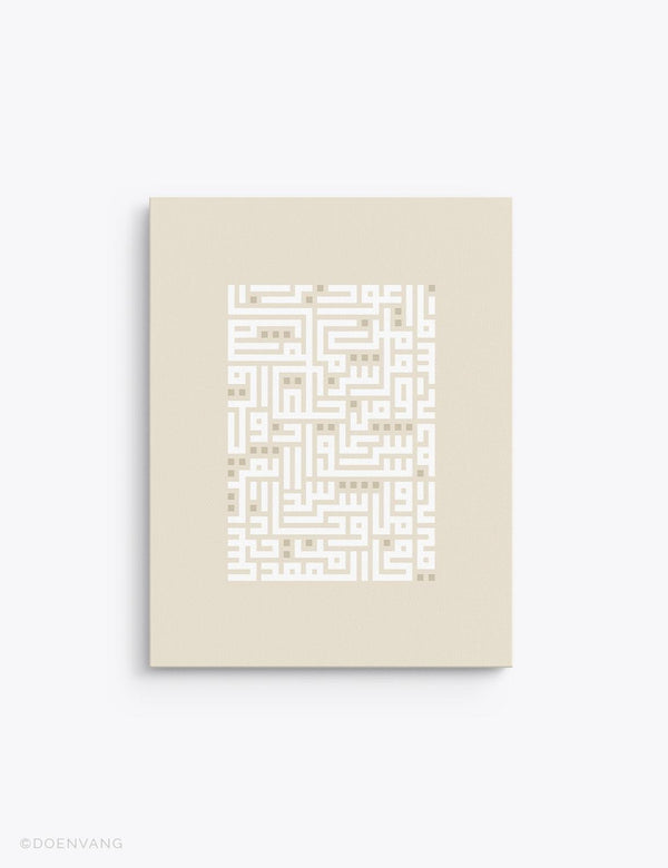 CANVAS | Kufic Al Falaq, White on Beige - Doenvang