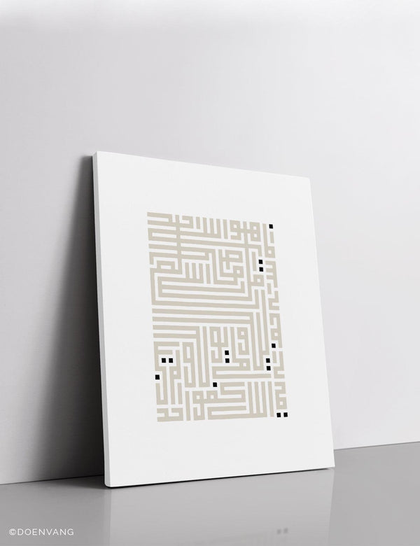 CANVAS | Kufic Al Ikhlas, Beige on White - Doenvang