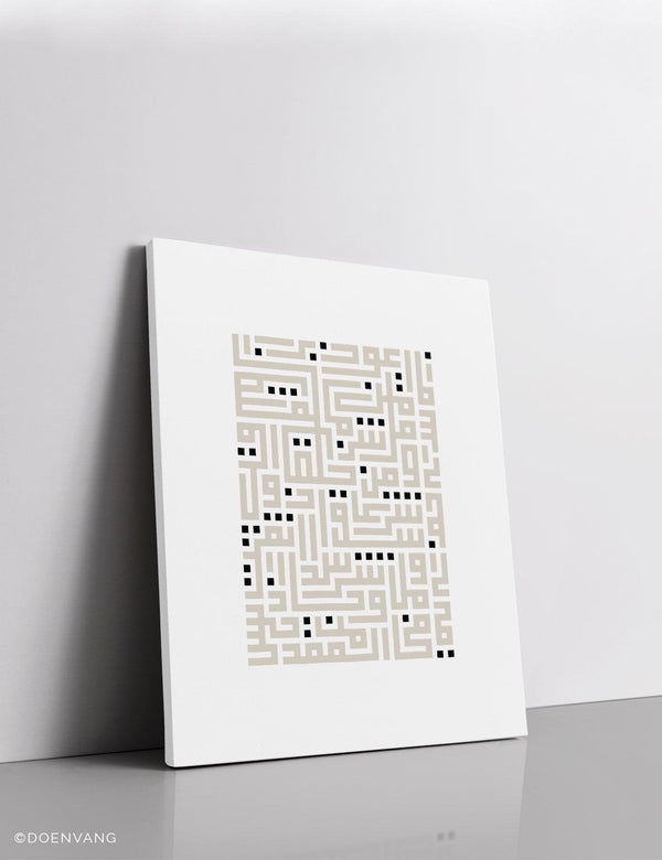 CANVAS | Kufic Al Ikhlas, Beige on White - Doenvang