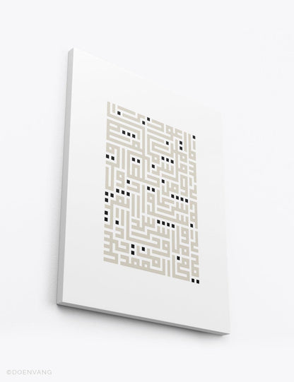 CANVAS | Kufic Al Ikhlas, Beige on White - Doenvang