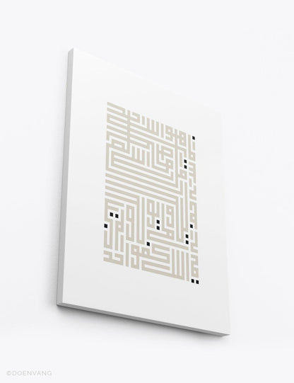 CANVAS | Kufic Al Ikhlas, Beige on White - Doenvang