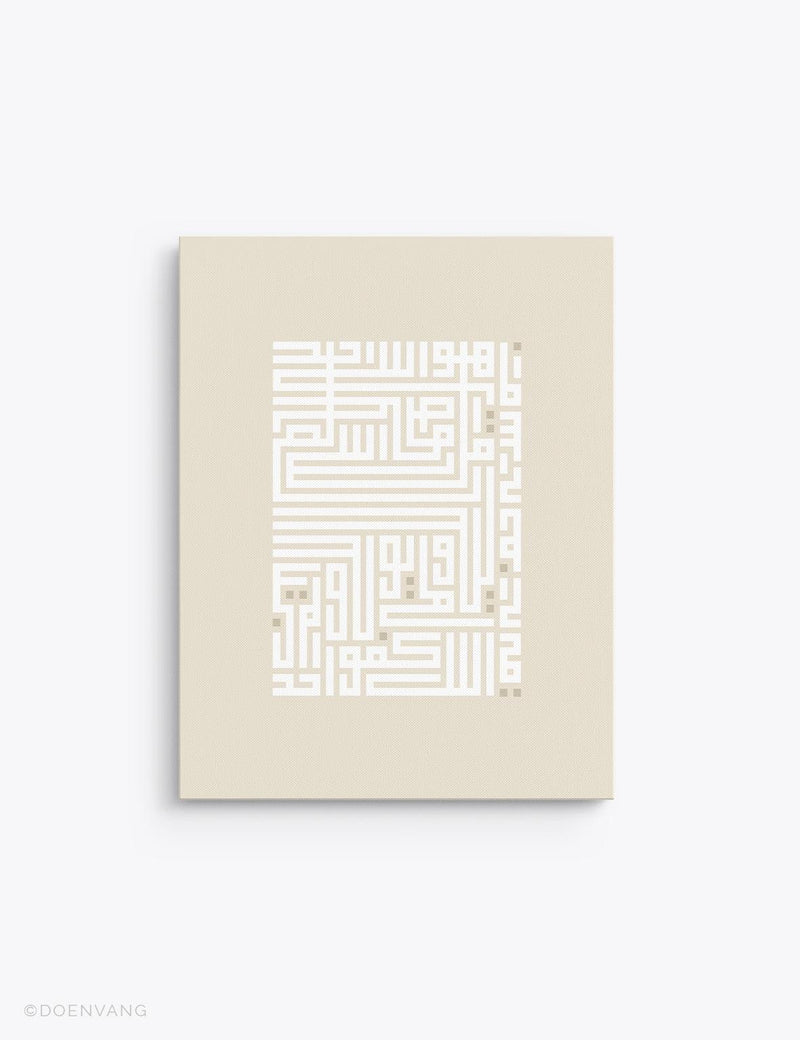 CANVAS | Kufic Al Ikhlas, White on Beige - Doenvang