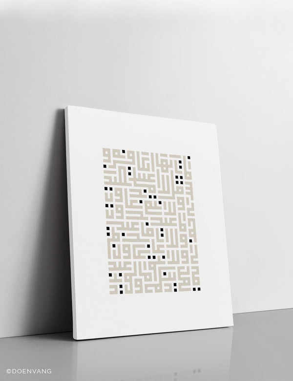 CANVAS | Kufic Al Kafirun, Beige on White - Doenvang