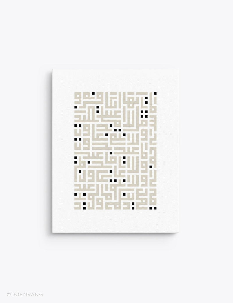 CANVAS | Kufic Al Kafirun, Beige on White - Doenvang
