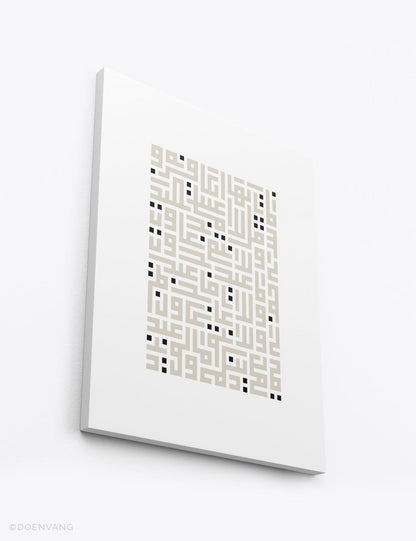 CANVAS | Kufic Al Kafirun, Beige on White - Doenvang