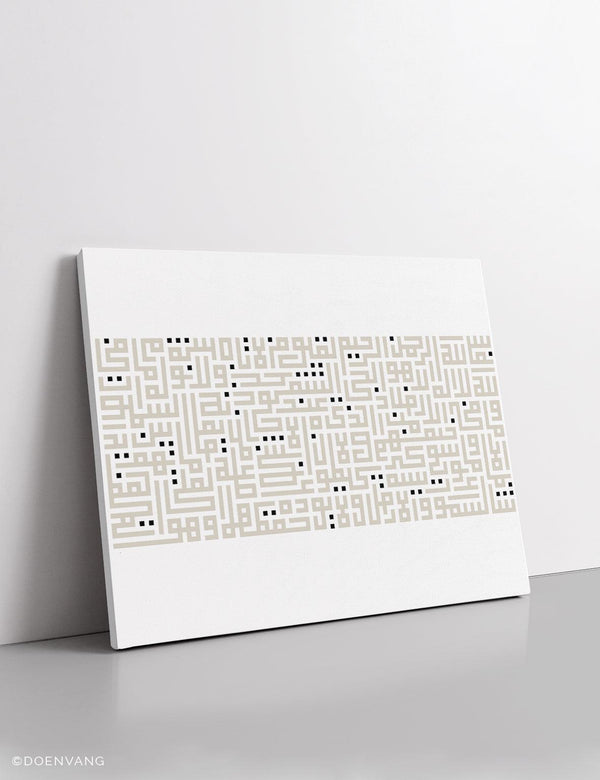 CANVAS | Kufic Al Kursi, Beige on White, Horizontal - Doenvang