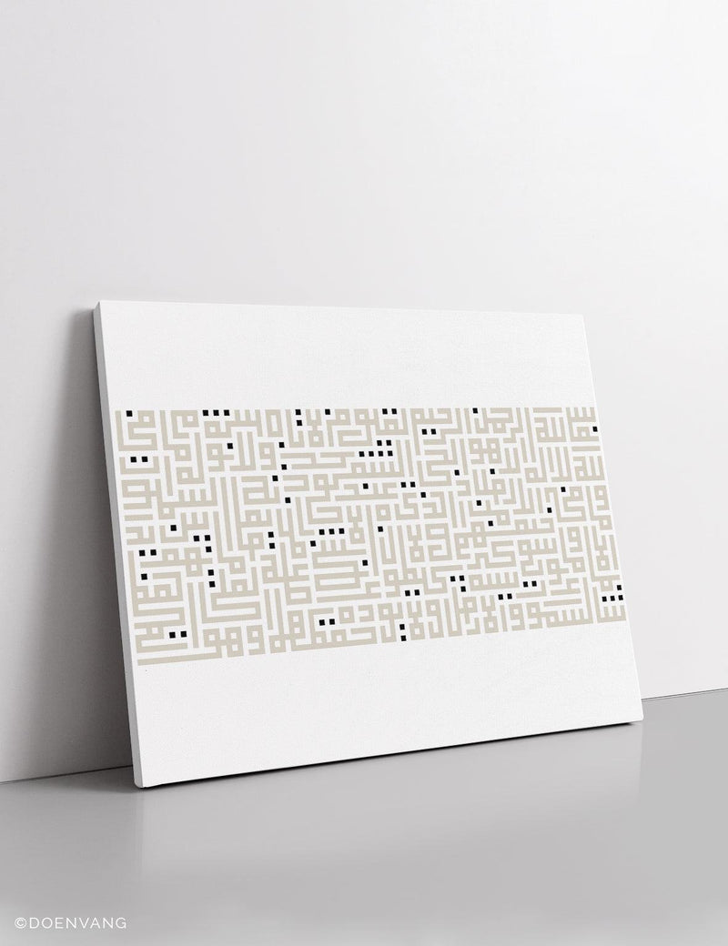 CANVAS | Kufic Al Kursi, Beige on White, Horizontal - Doenvang