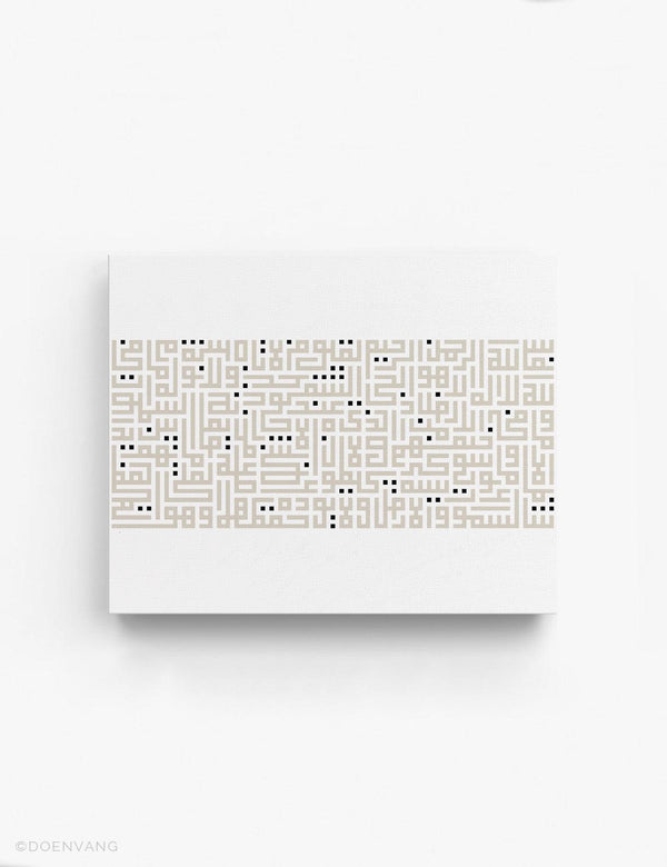 CANVAS | Kufic Al Kursi, Beige on White, Horizontal - Doenvang