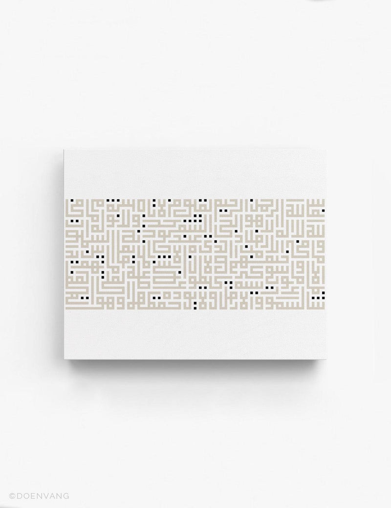 CANVAS | Kufic Al Kursi, Beige on White, Horizontal - Doenvang