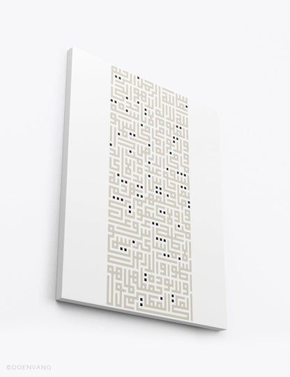 CANVAS | Kufic Al Kursi, Beige on White, Vertical - Doenvang