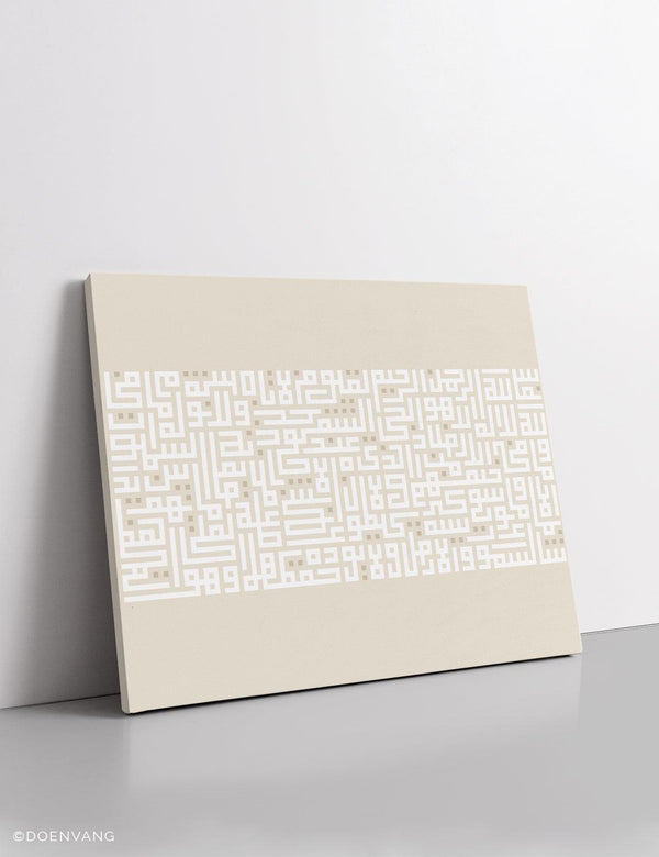 CANVAS | Kufic Al Kursi, White on Beige, Horizontal - Doenvang