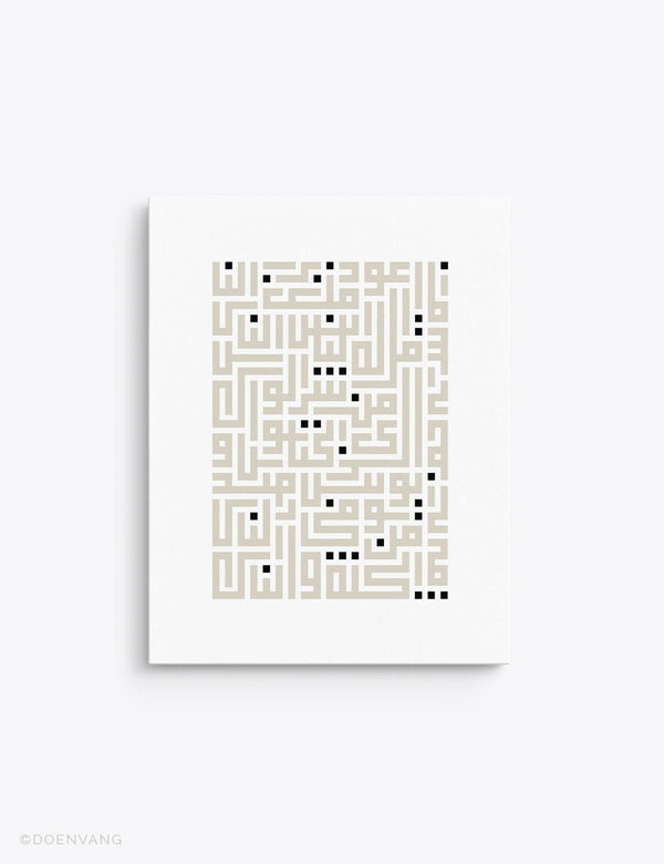 CANVAS | Kufic An Nas, Beige on White - Doenvang