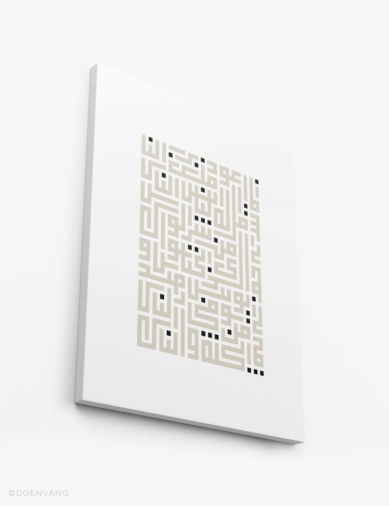 CANVAS | Kufic An Nas, Beige on White - Doenvang