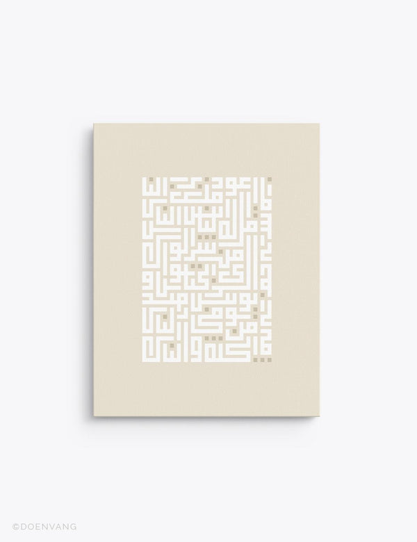 CANVAS | Kufic An Nas, White on Beige - Doenvang