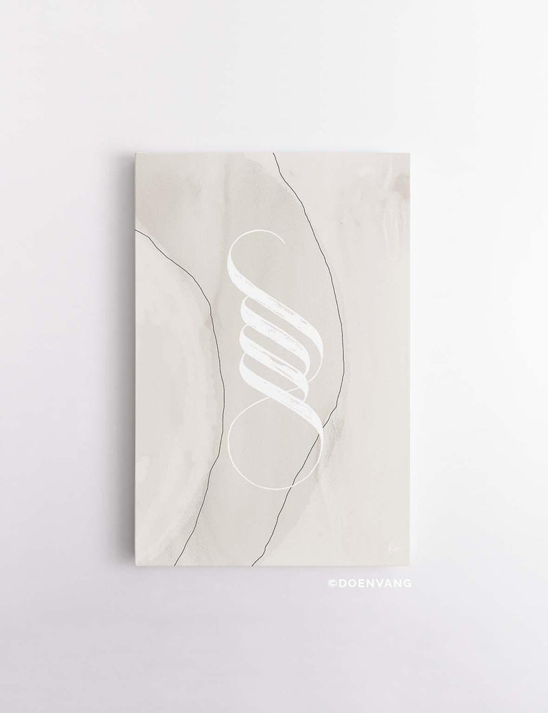 CANVAS | Minimalistic Abstract Allah - Doenvang