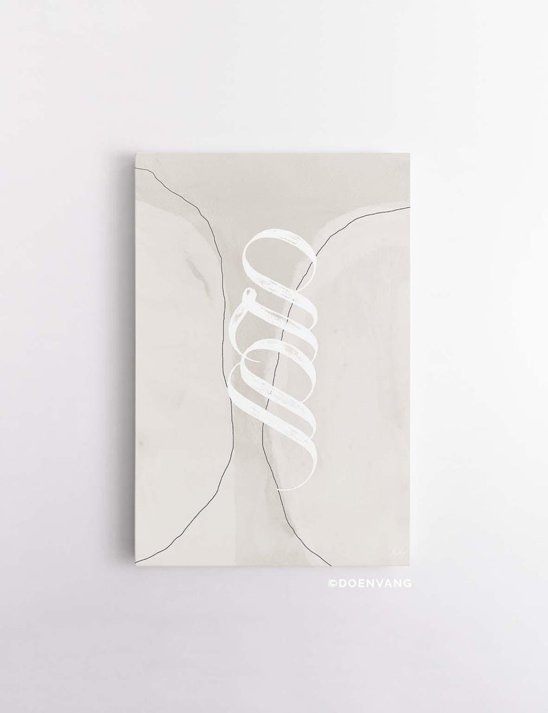 CANVAS | Minimalistic Abstract Muhammad - Doenvang