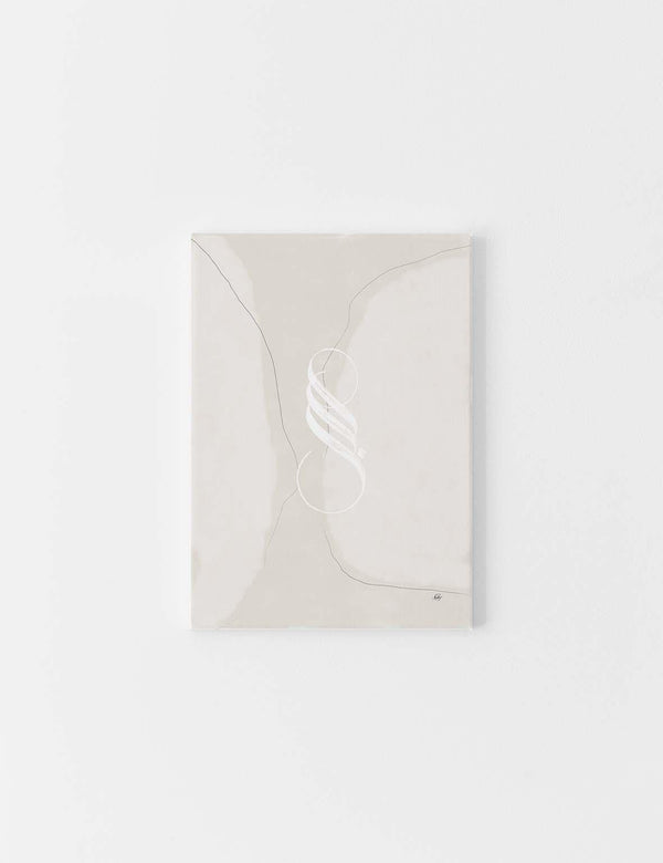 CANVAS | Minimalistic Abstract Sabr - Doenvang