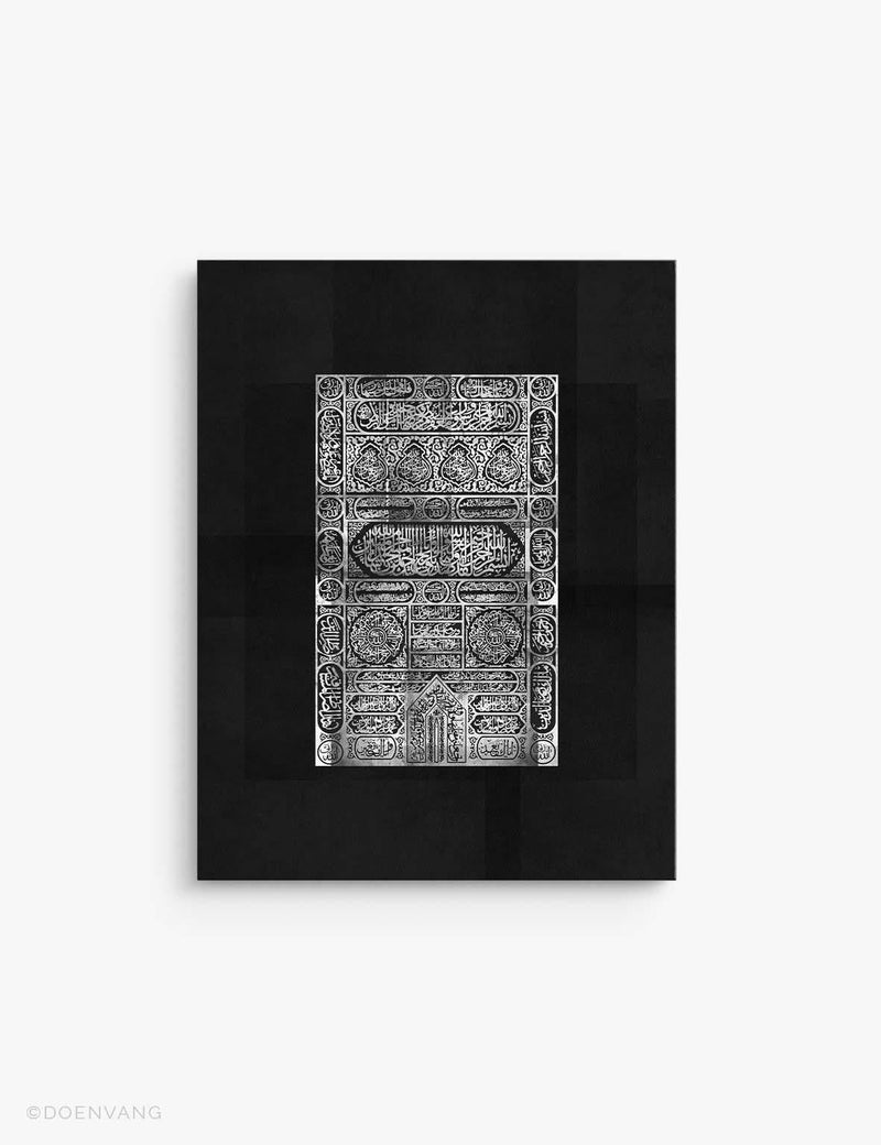 CANVAS | Qibla Door on Black Background - Doenvang