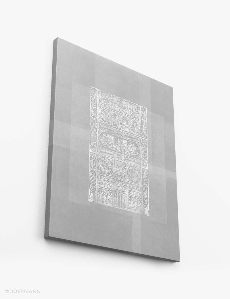 CANVAS | Qibla Door on Grey Background - Doenvang