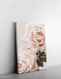 CANVAS | Vintage Rose Al Hayat - Doenvang