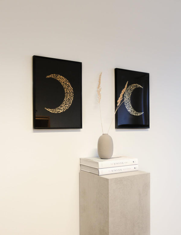 Crescent Moon Ayath Al Kursi , Gold Foil on black - Doenvang