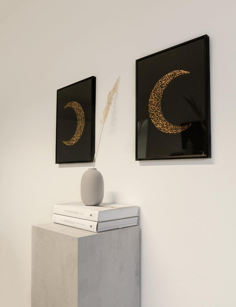 Crescent Moon Ayath Al Kursi , Gold Foil on black - Doenvang