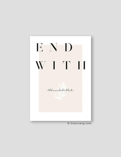 End with Alhamdulillah, Beige - Doenvang