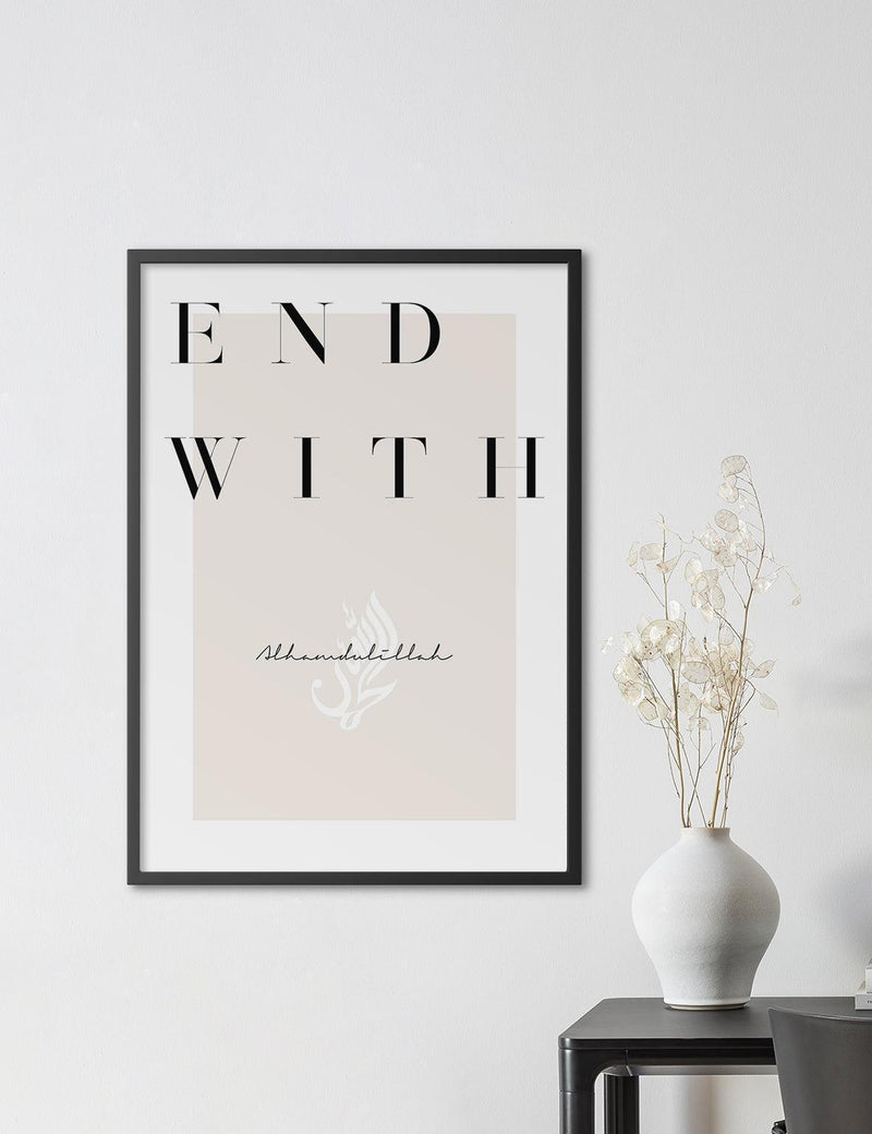 End with Alhamdulillah, Beige - Doenvang